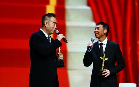 Zhang Ziyi, John Woo honored at China film awards