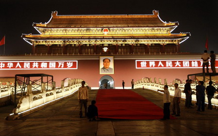 Beijing perks up for national gala