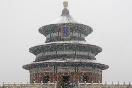 Beijing embraces first snowfall