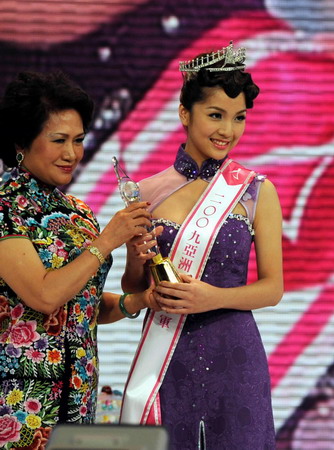 Miss Asia 2009 crowned in HK
