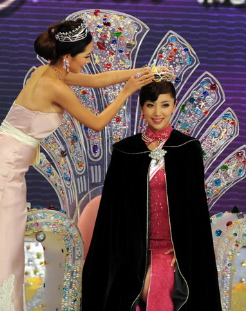 Miss Asia 2009 crowned in HK