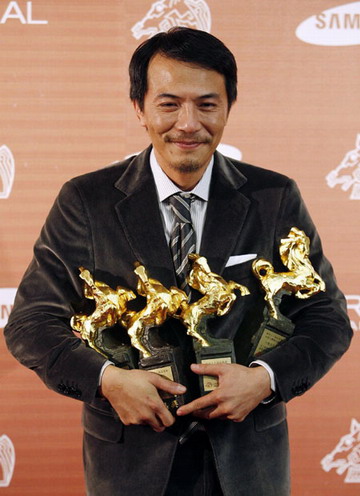 46th Golden Horse Awards in Taiwan