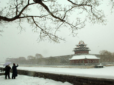 Snow blankets Beijing