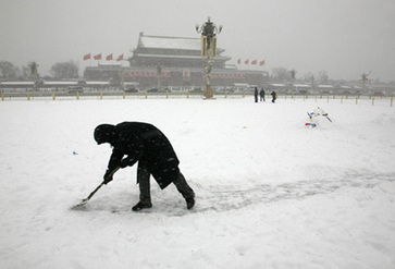 大雪寒风 京城半世纪最低温