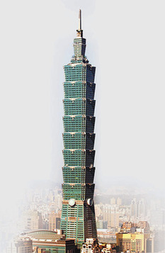 前世界最高“台北101”拟环保取胜