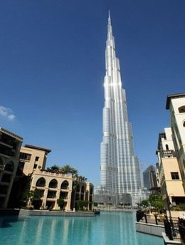 世界最高建筑哈利法塔观景台关闭