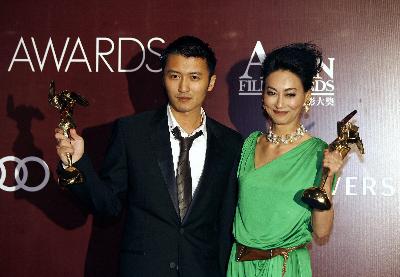 Asian Film Awards in Hong Kong