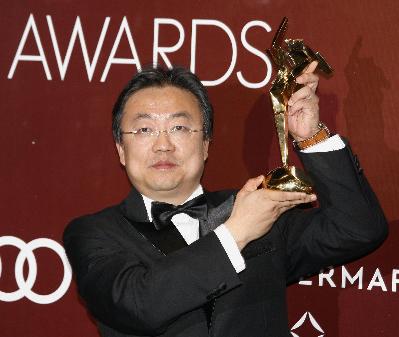 Asian Film Awards in Hong Kong