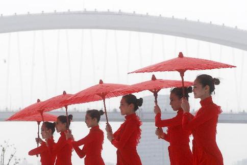 Beijing Week kicks off at World Expo