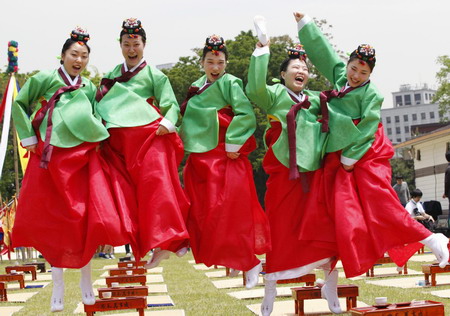 Come-of-age ceremony in Seoul