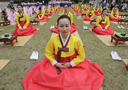 Come-of-age ceremony in Seoul