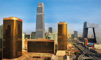 Beijing's tallest skyscraper open for business