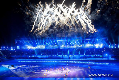 China Special Olympic Games opens