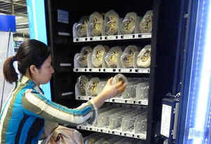 螃蟹自动售货机亮相南京