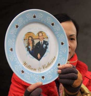 威廉王子婚礼瓷器“中国制造”