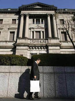 日本拟发行十万亿日元紧急国债