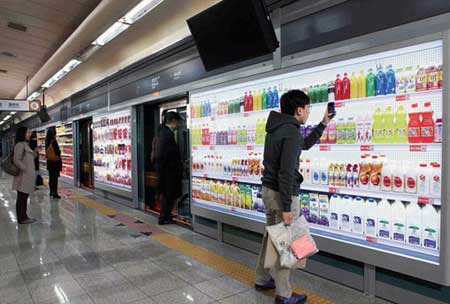 “虚拟超市”风靡地铁站 成购物新宠