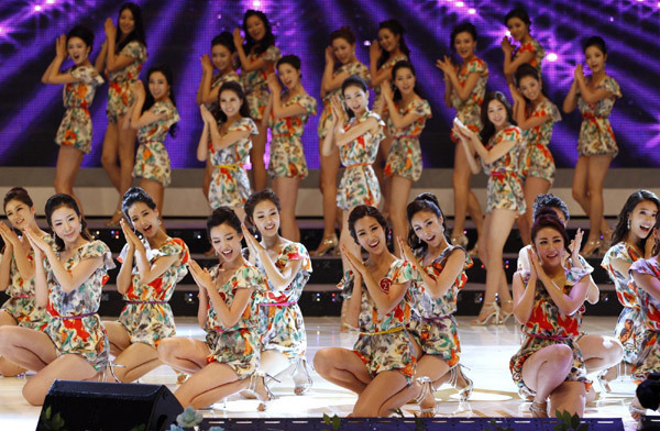 2011 Miss Korea Pageant at a glance