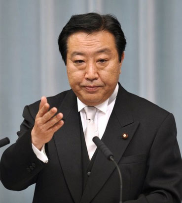 日本新首相野田自喻“泥鳅”