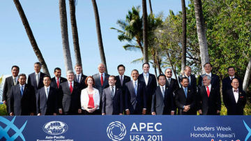 APEC峰会“全家福”服装秀