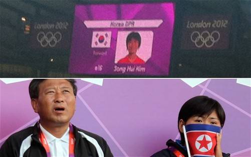 伦敦奥运朝鲜女足错配韩国国旗