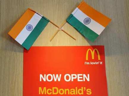 麦当劳将在印度开素食餐厅