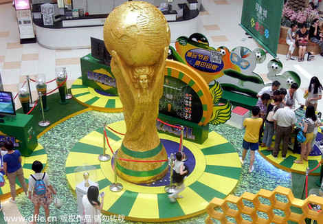 “中国制造”畅游世界杯