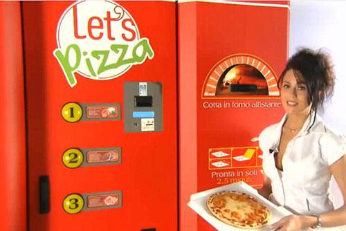 披萨自动贩卖机问世 3分钟可快速烤制喷香披萨