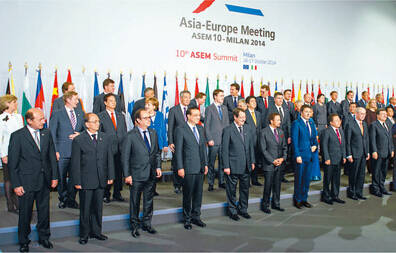 李克强在第十届亚欧首脑会议第一次全会上的发言（全文）