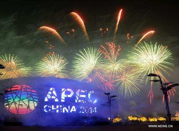 APEC之夜焰火表演