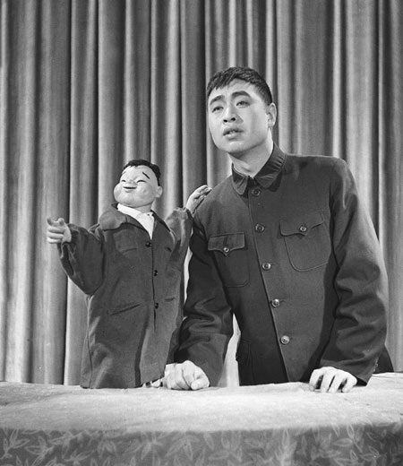 Ma Ji performs in a puppet film in 1965. Ma, a roly-poly Chinese comedian best known for his mastery of puns and satirical dialogues with other performers, died Wednesday, Dec. 20, 2006 in Beijing of a heart attack, state media reported. He was 72.