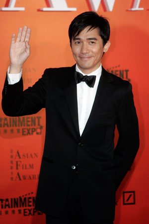 Hong Kong actor Tony Leung arrives for the Asian Film Awards as part of the Entertainment Expo Hong Kong in Hong Kong March 20, 2007.