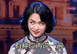 不骗你 好莱坞其实唯一8位男星（组图）