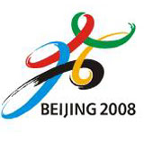 English description of Beijing's Olympic Emblems for Candidature Competition and for the Games' Official Operation