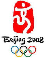 English description of Beijing's Olympic Emblems for Candidature Competition and for the Games' Official Operation