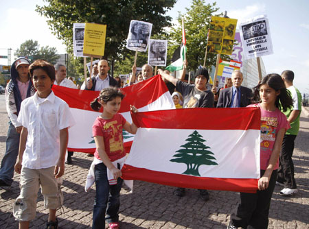 Protests against the war in Lebanon
