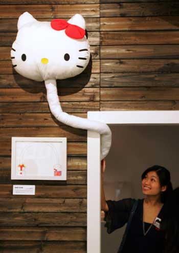 Hello Kitty Secret House Exhibition 2006
