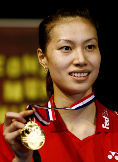 World Badminton Championships