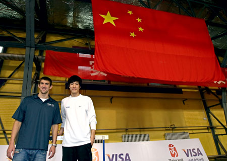 Phelps meets Liu Xiang in Beijing