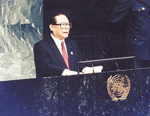 中国领导人联合国发声记录