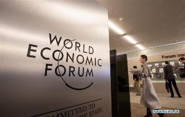 世界经济论坛第48届年会开幕 这些看点值得关注