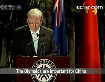 Australian PM made speech in Mandarin