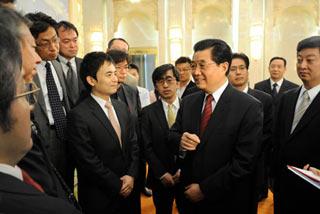 President Hu's Japan visit to be one in 