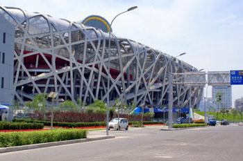 Olympic venues to become hot spots during National Day holiday