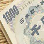 Bank of Japan hopes loan program lifts economy