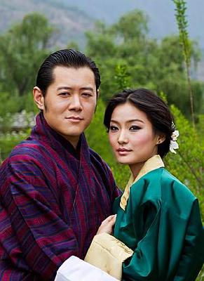 Bhutan celebrates surprise 'historic' royal wedding announcement