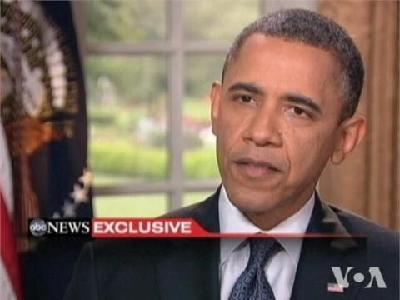President Obama states support for same-sex marriage