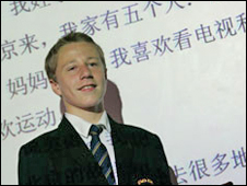 英学校拟送学生赴华学汉语