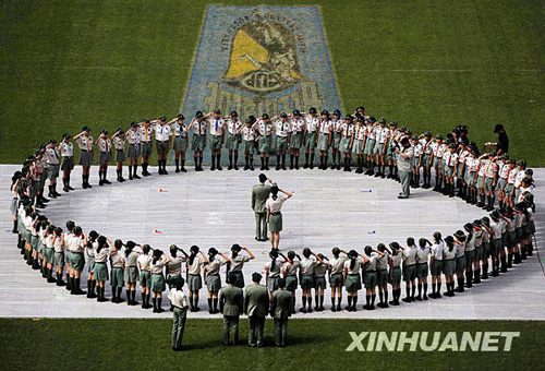 香港童军举行2008年度大会操