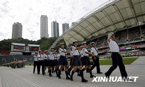 香港童军举行2008年度大会操